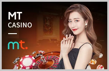 Bắn Cá Thần Tài với cá rồng
